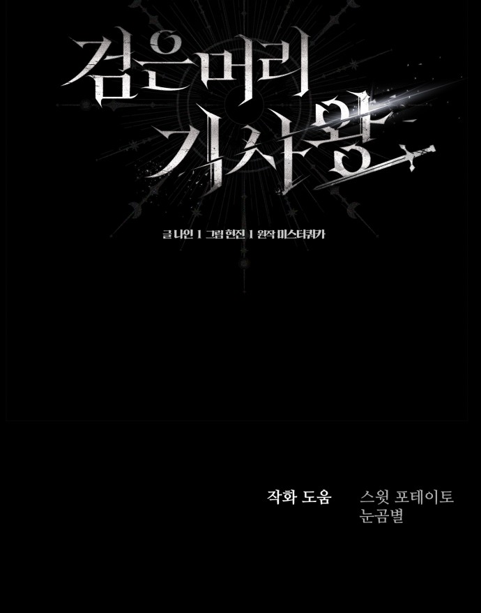 182 페이지