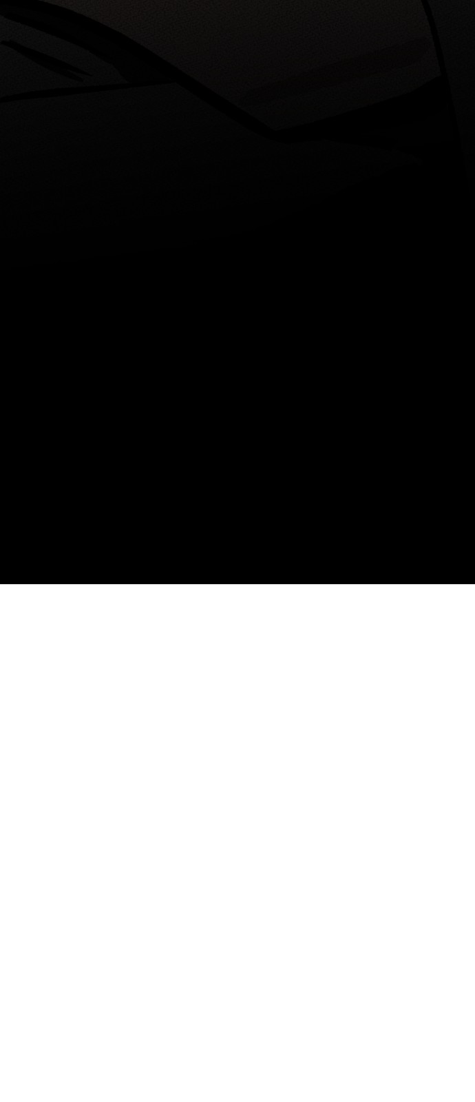 95 페이지