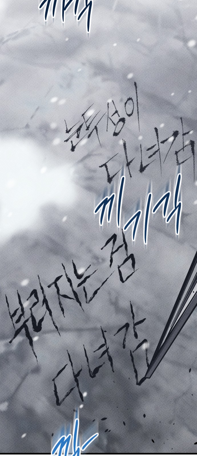 98 페이지