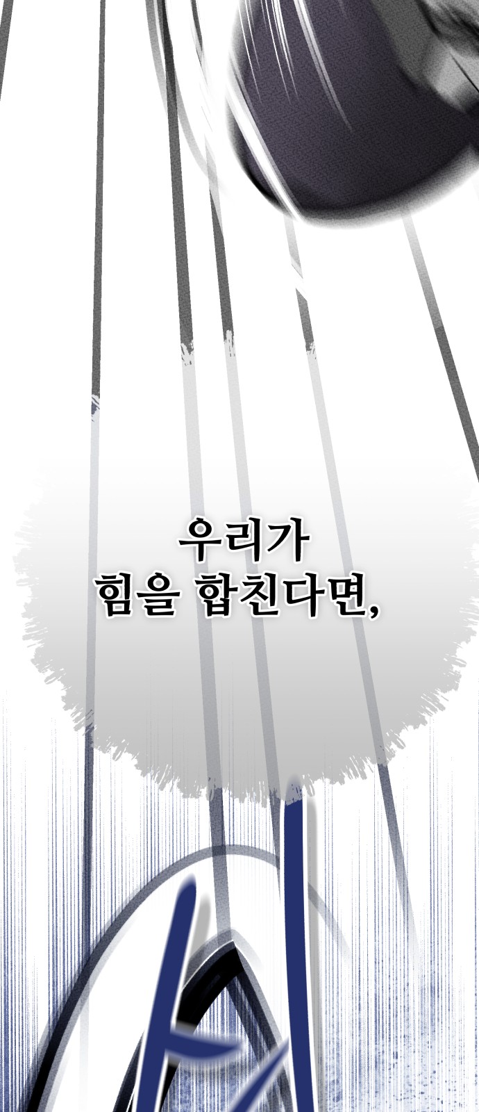 100 페이지