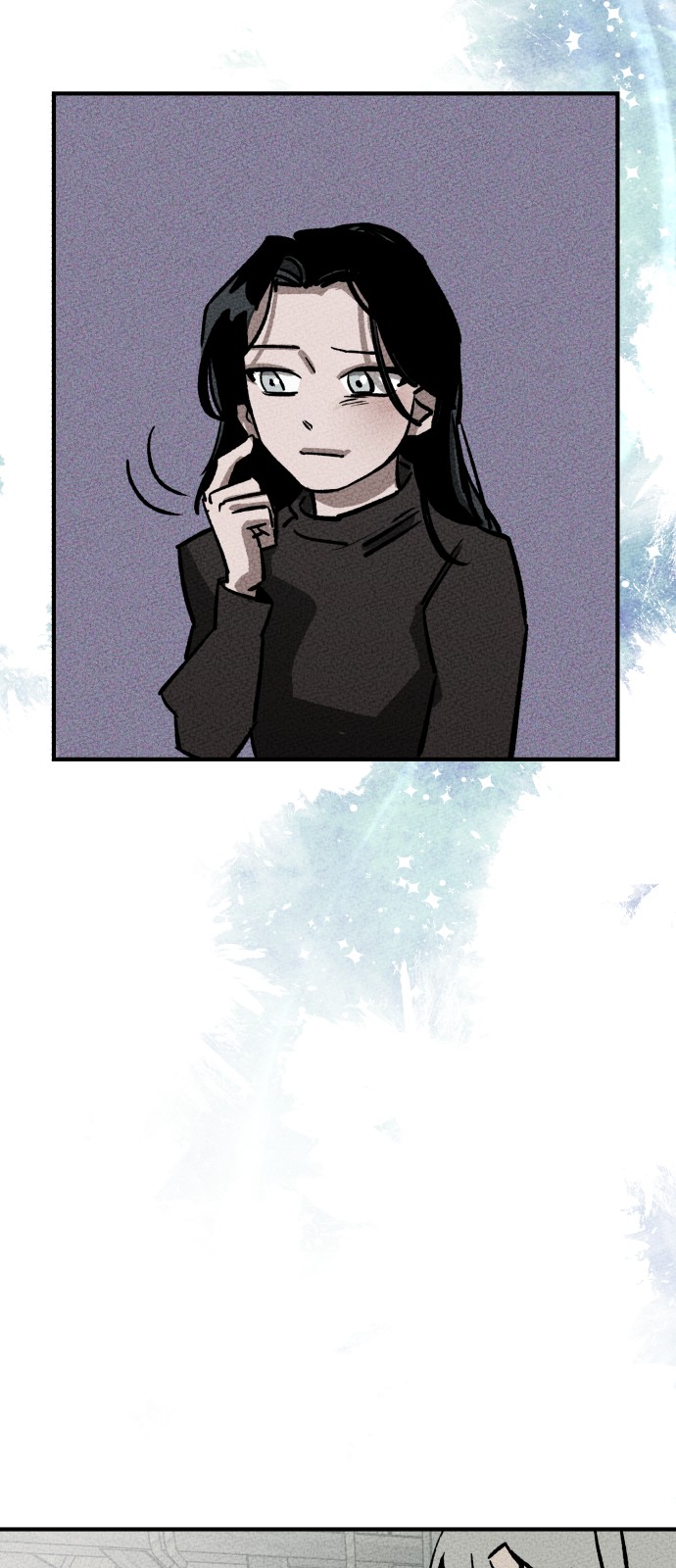 92 페이지