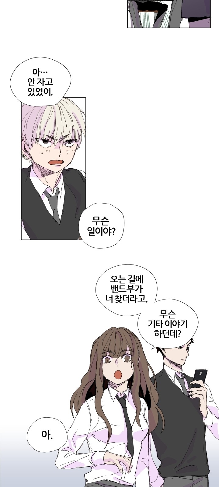 11 페이지