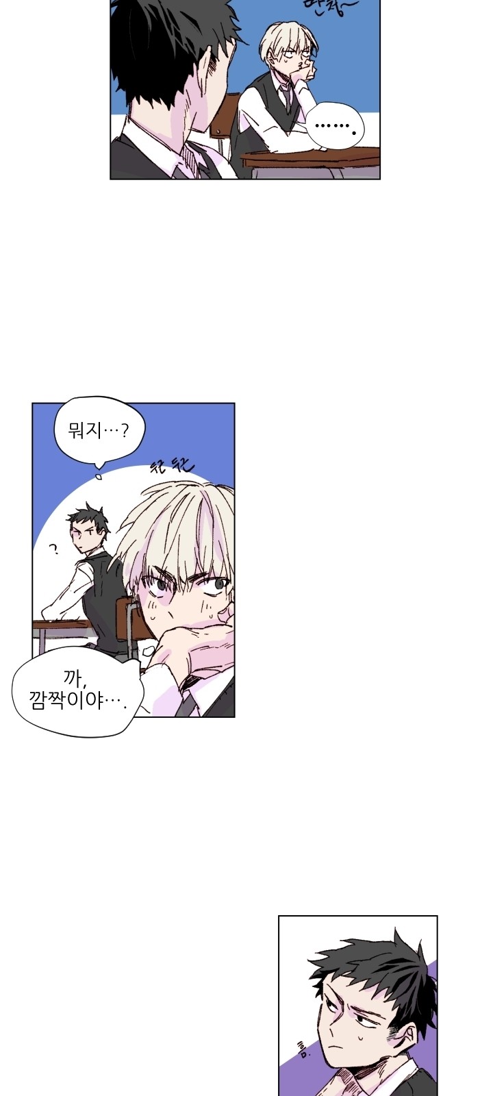 11 페이지