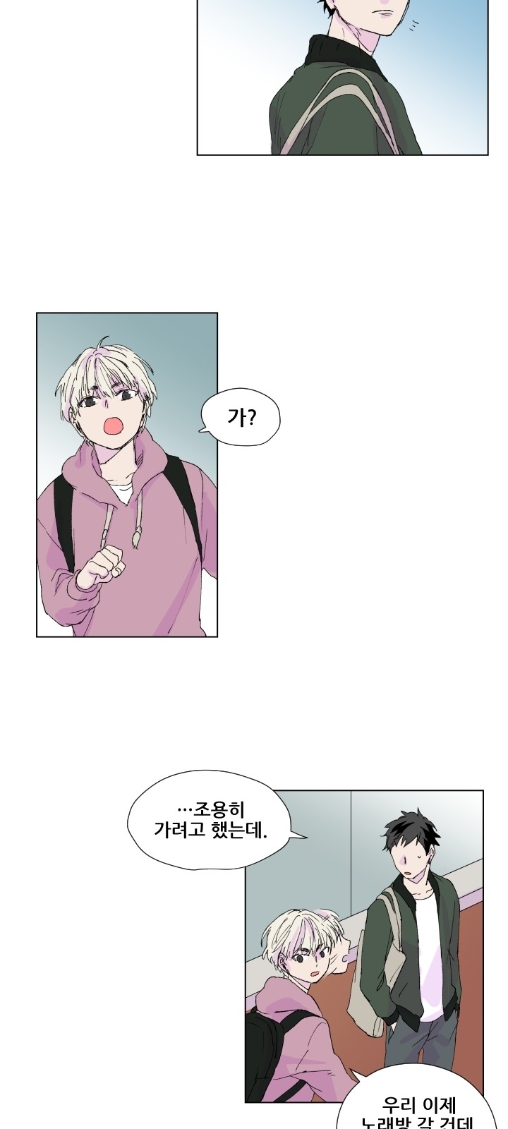 18 페이지