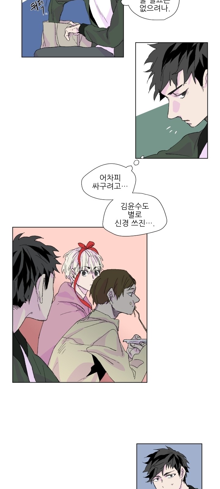 10 페이지