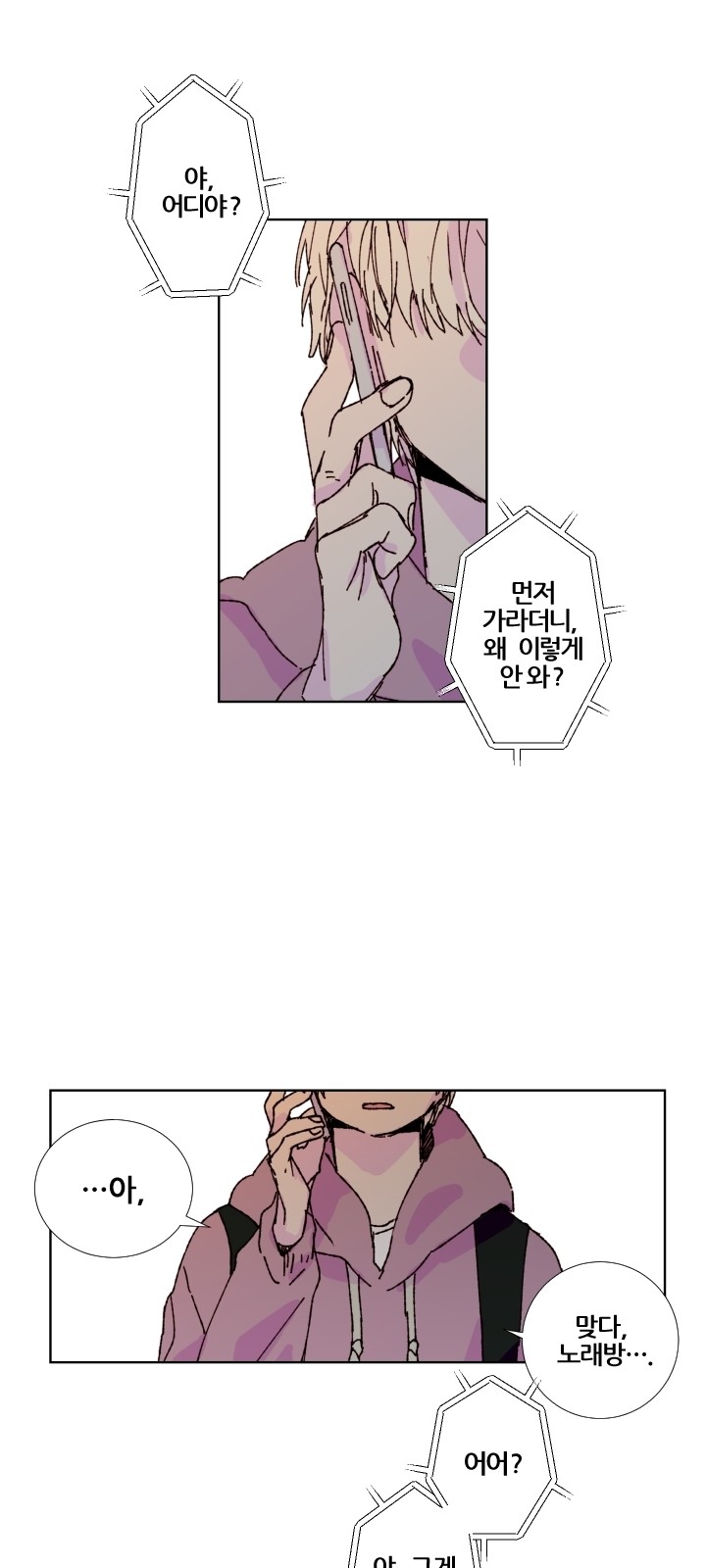 1 페이지