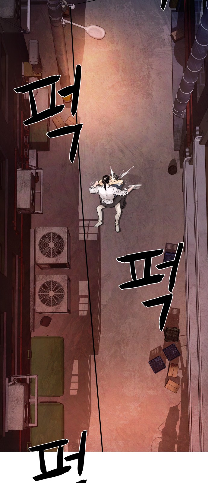 105 페이지