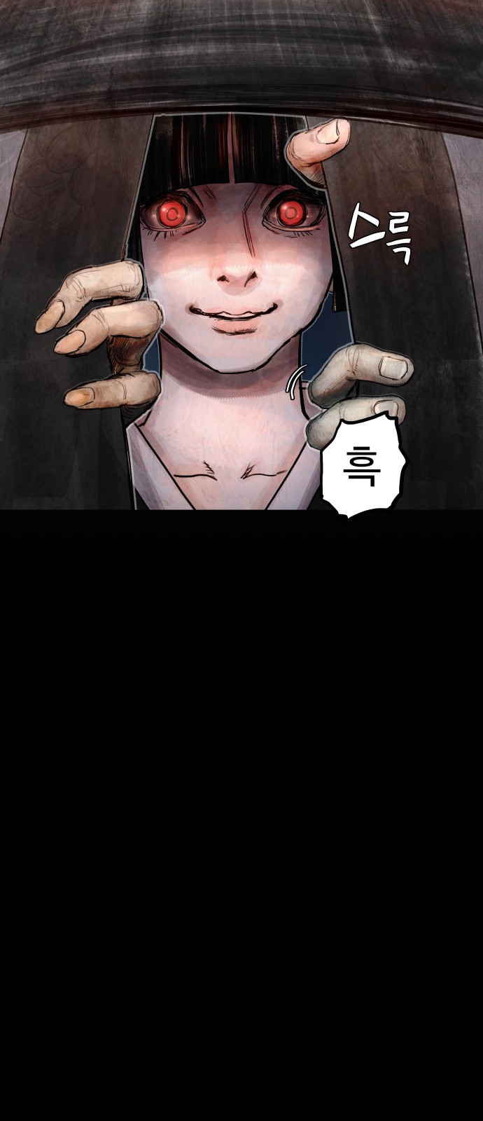 110 페이지