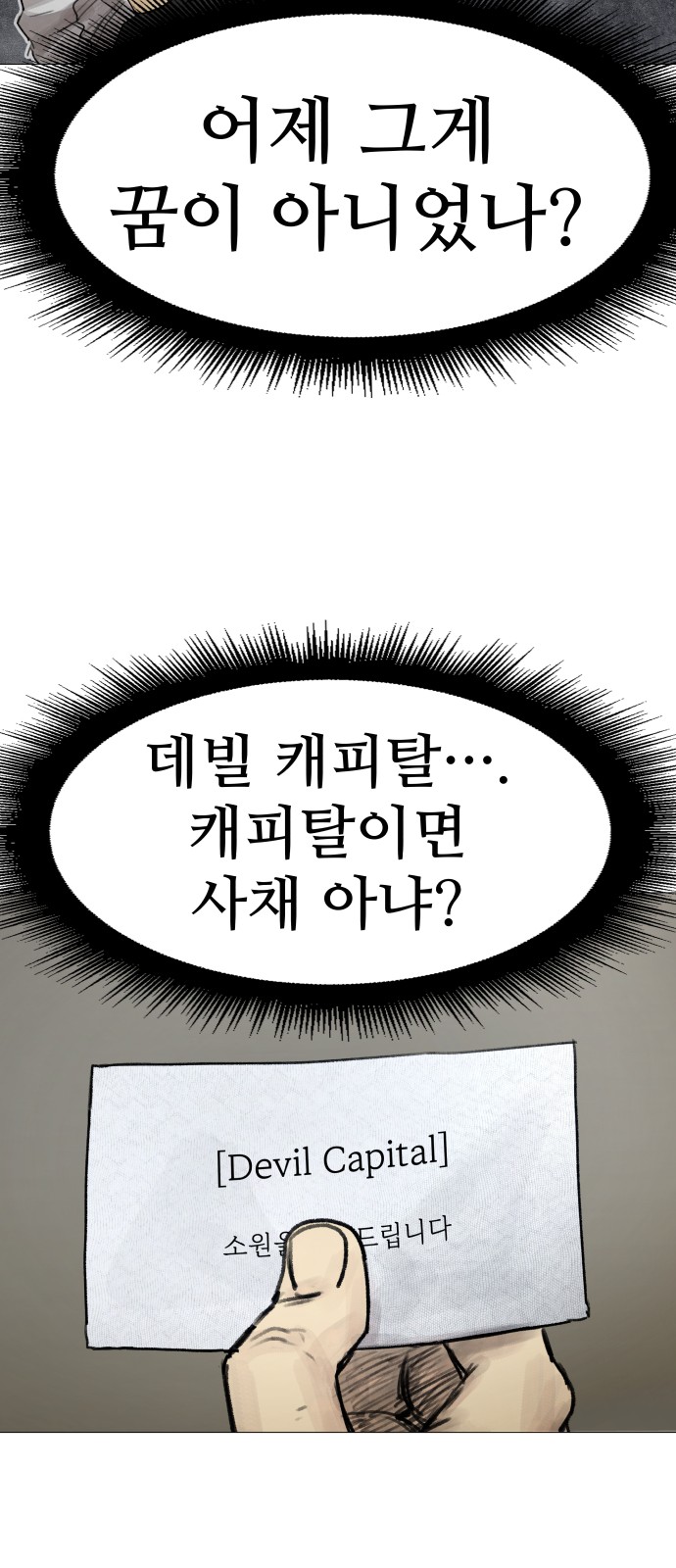 122 페이지