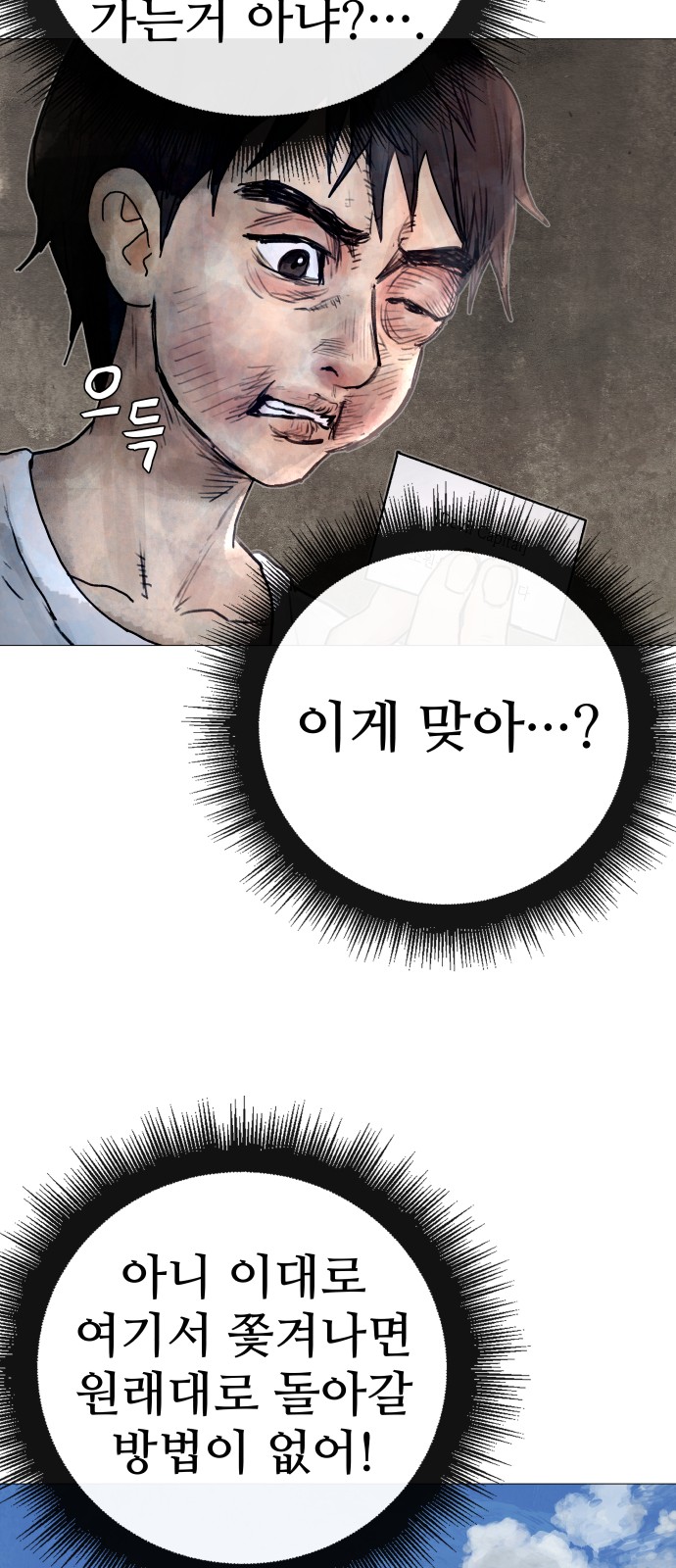 124 페이지