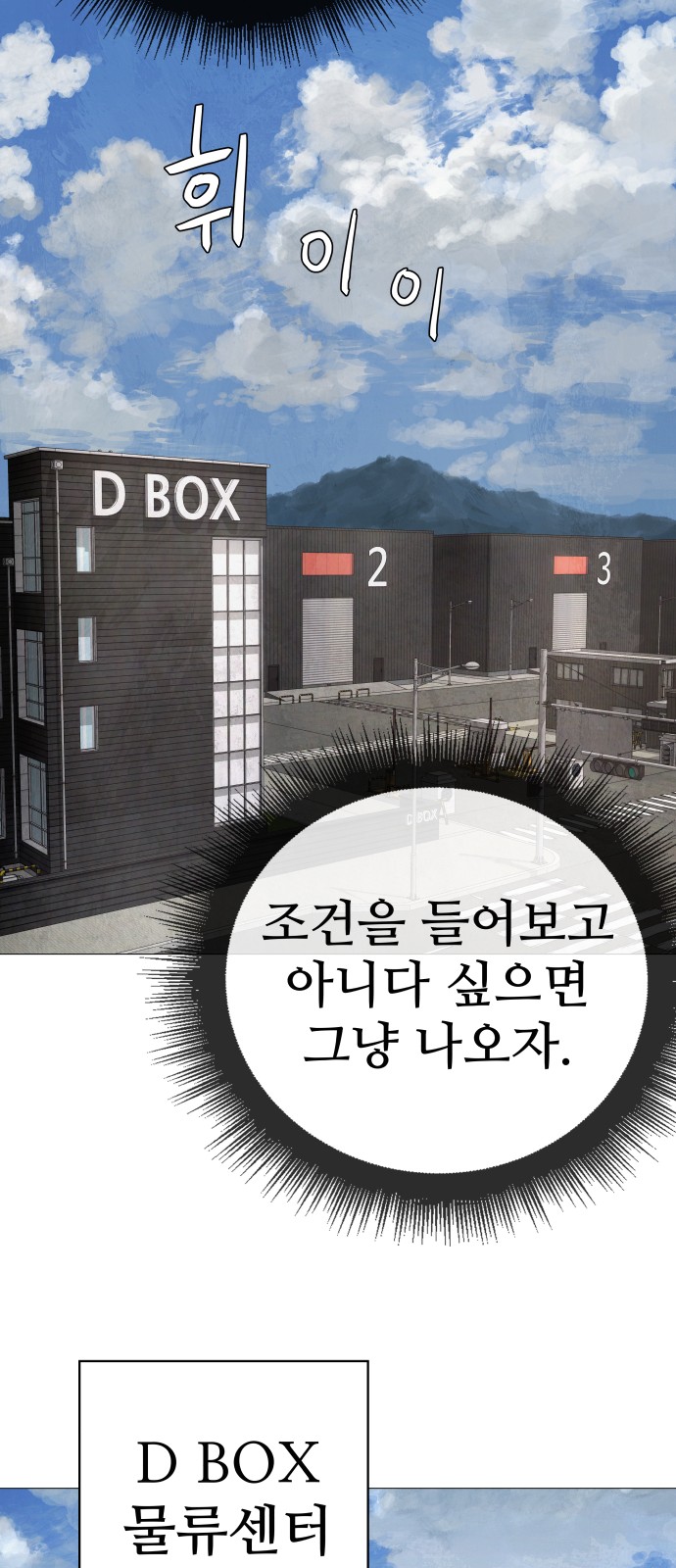 125 페이지