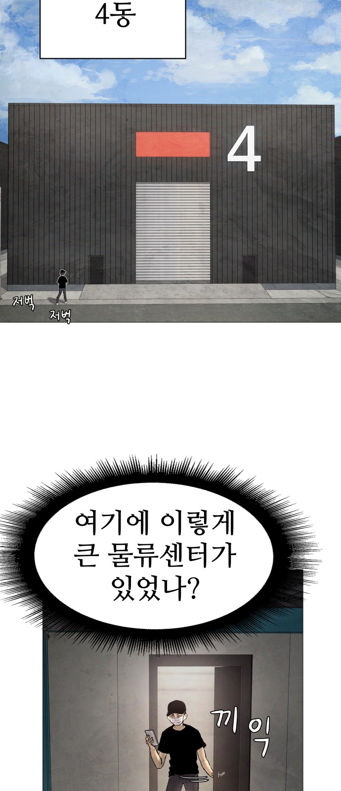 126 페이지