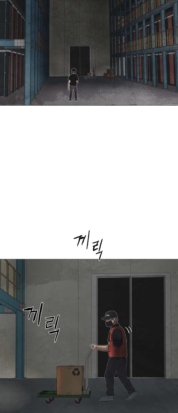 128 페이지