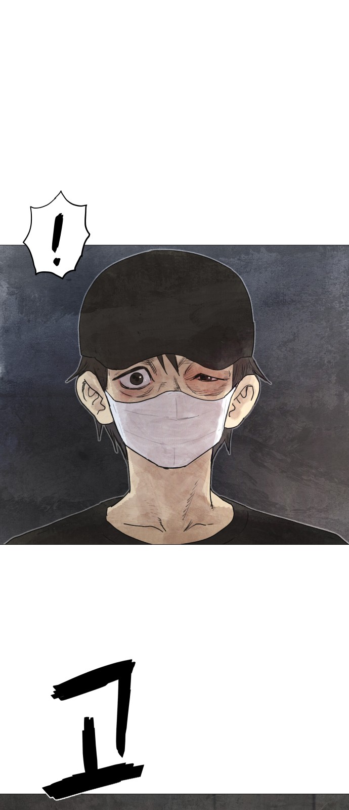 130 페이지