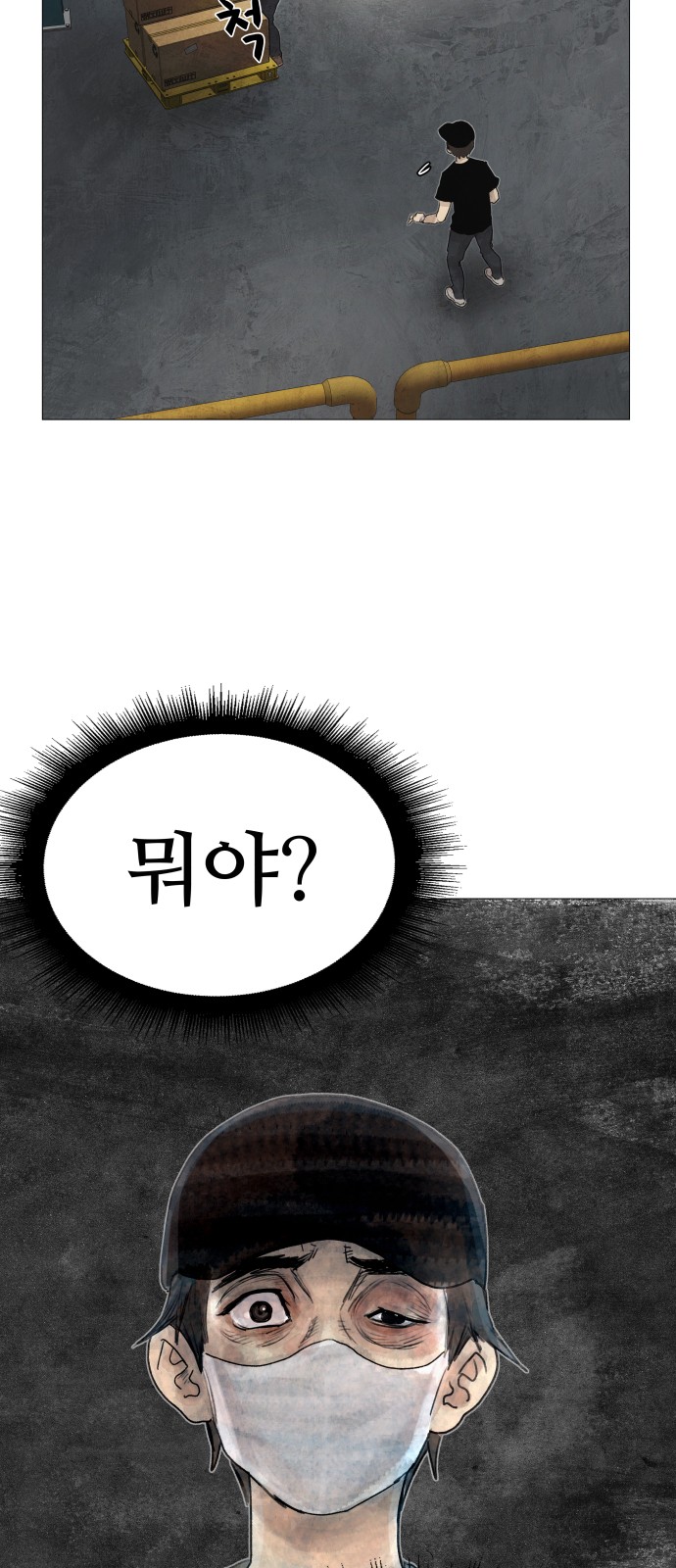 135 페이지