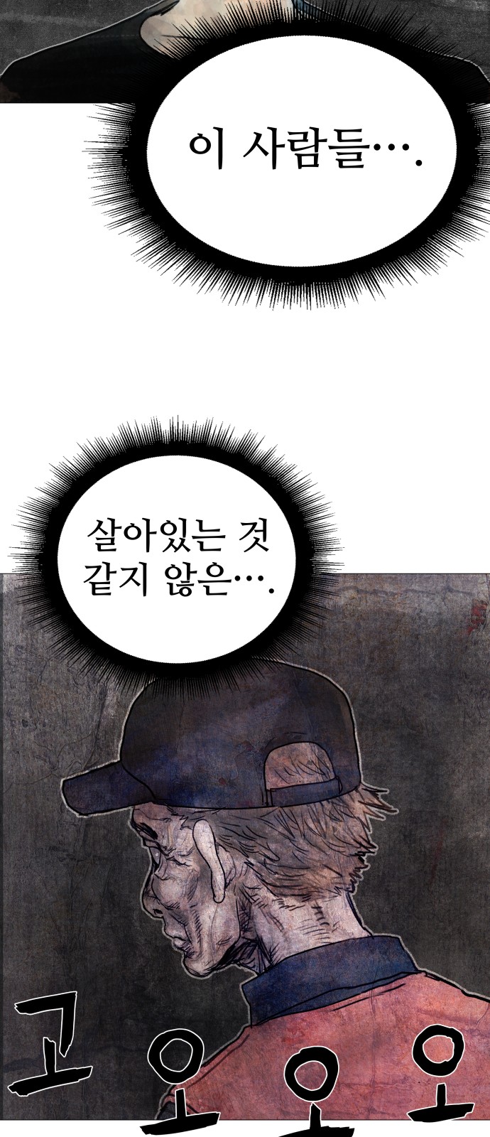 136 페이지