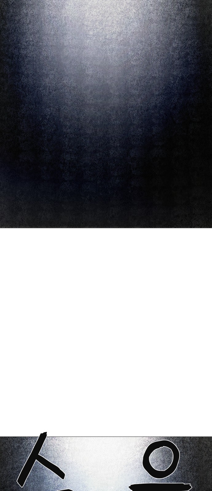 148 페이지