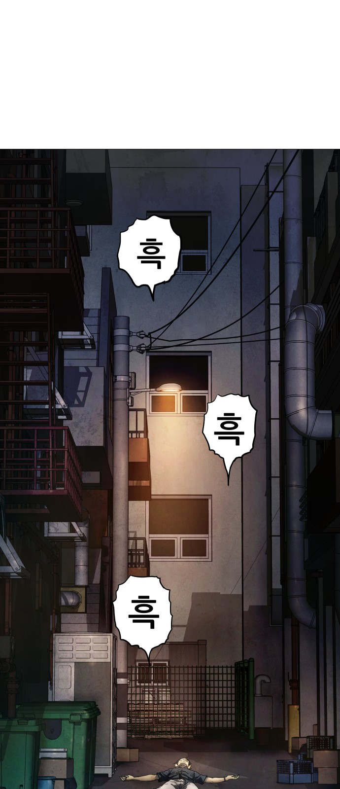 3 페이지