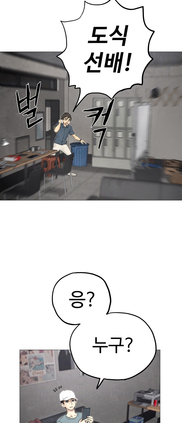 57 페이지