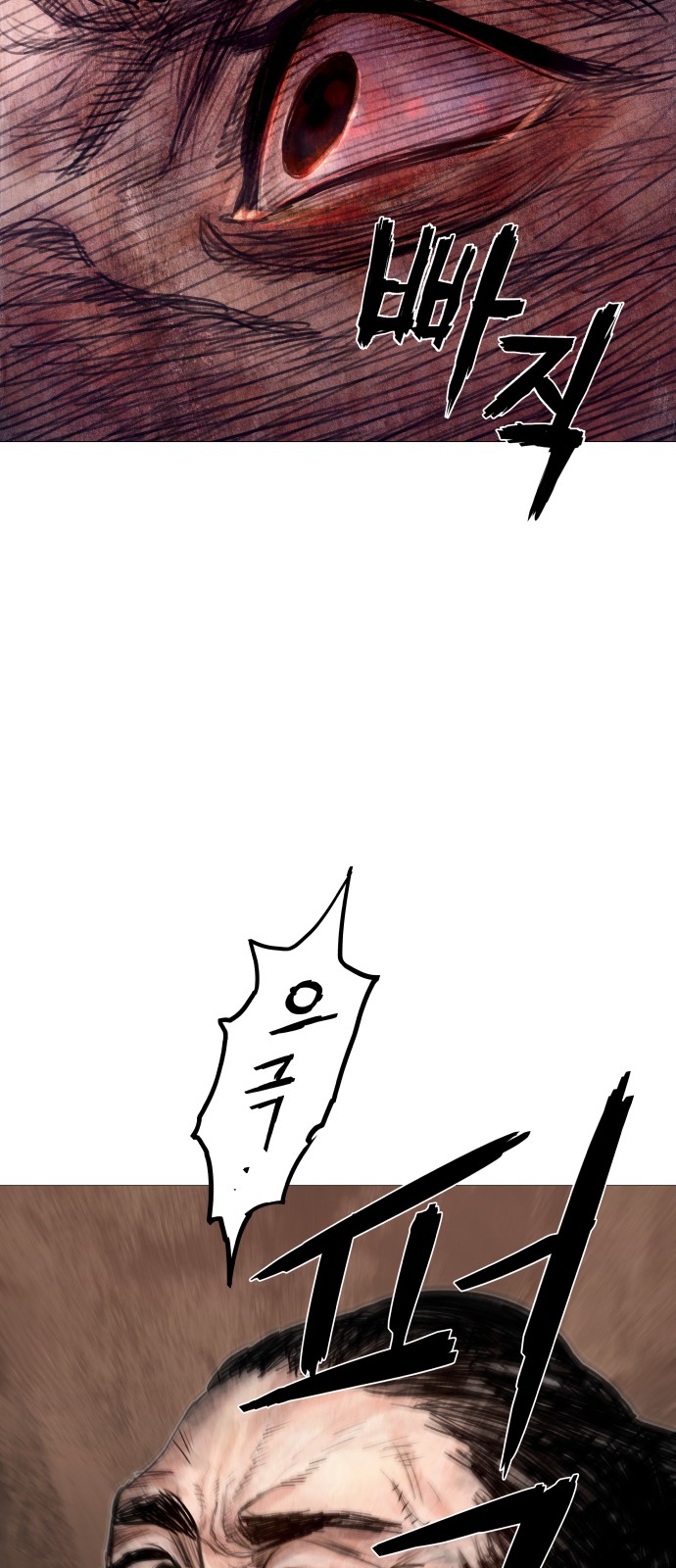 95 페이지