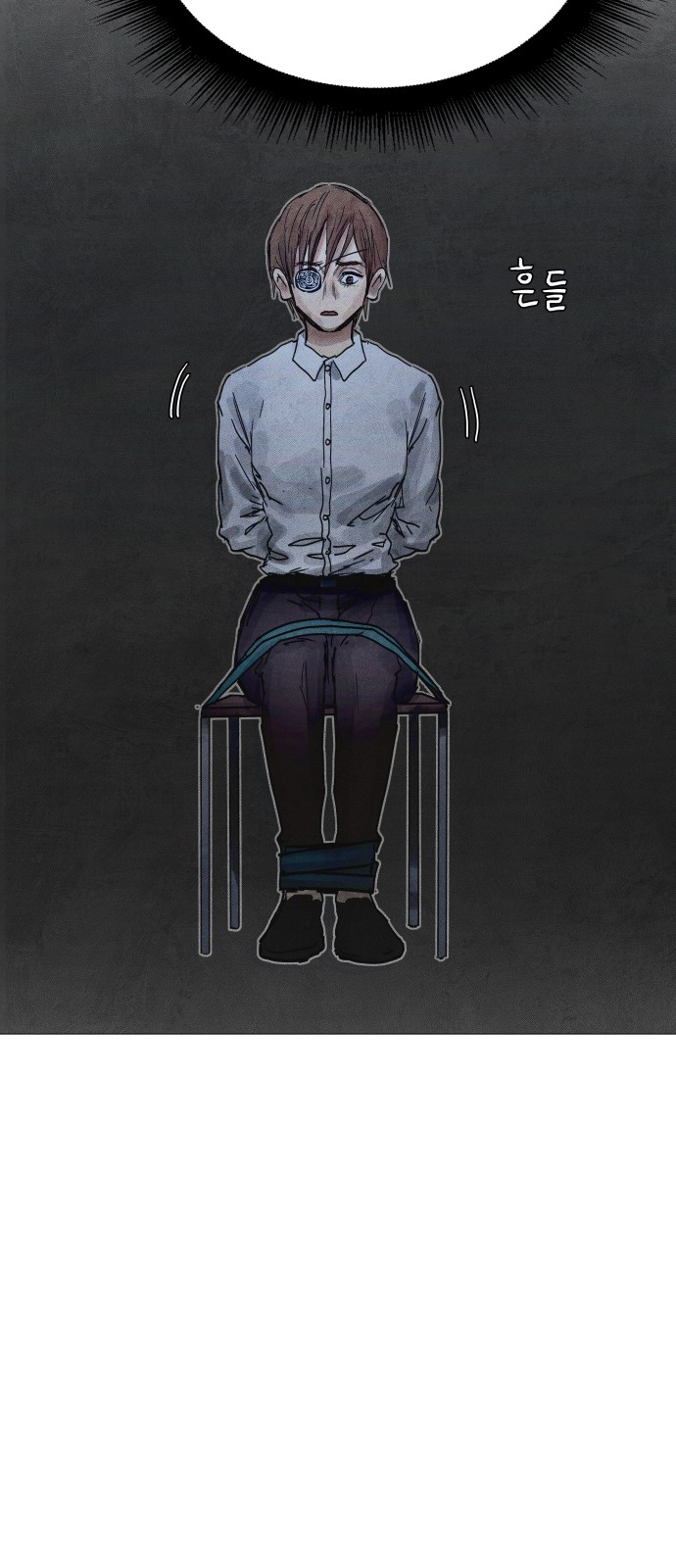 114 페이지