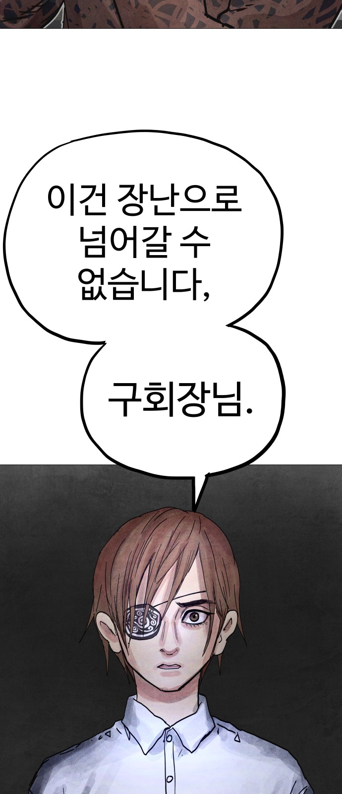 120 페이지