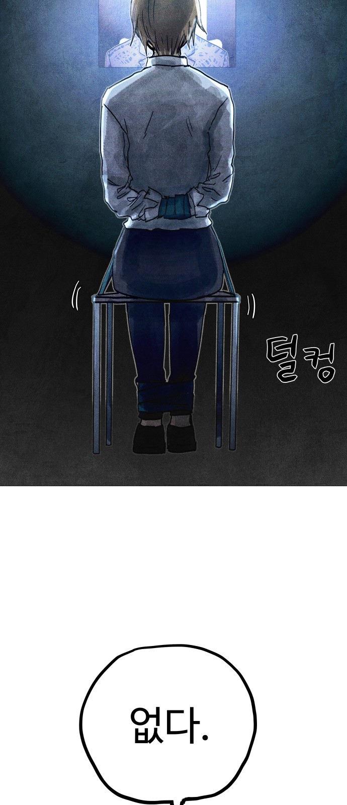 132 페이지