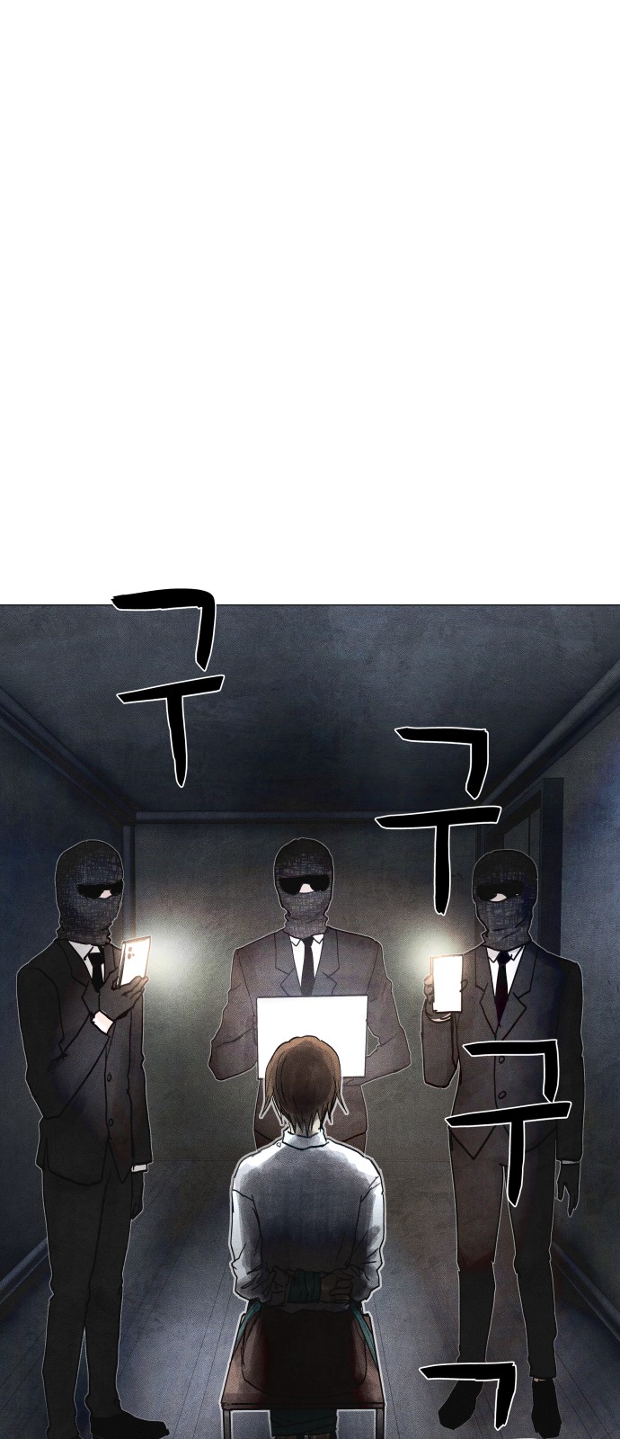 136 페이지