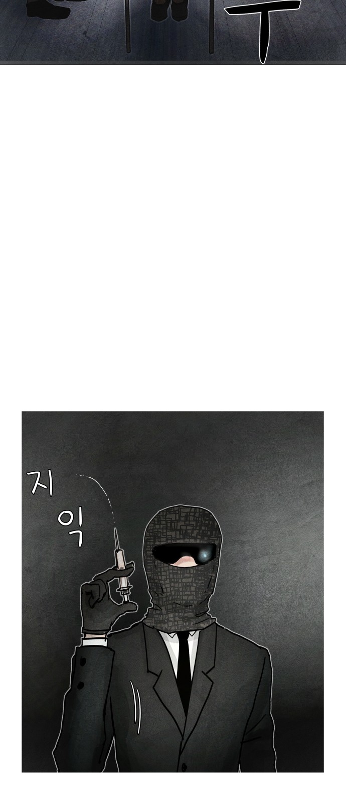 137 페이지