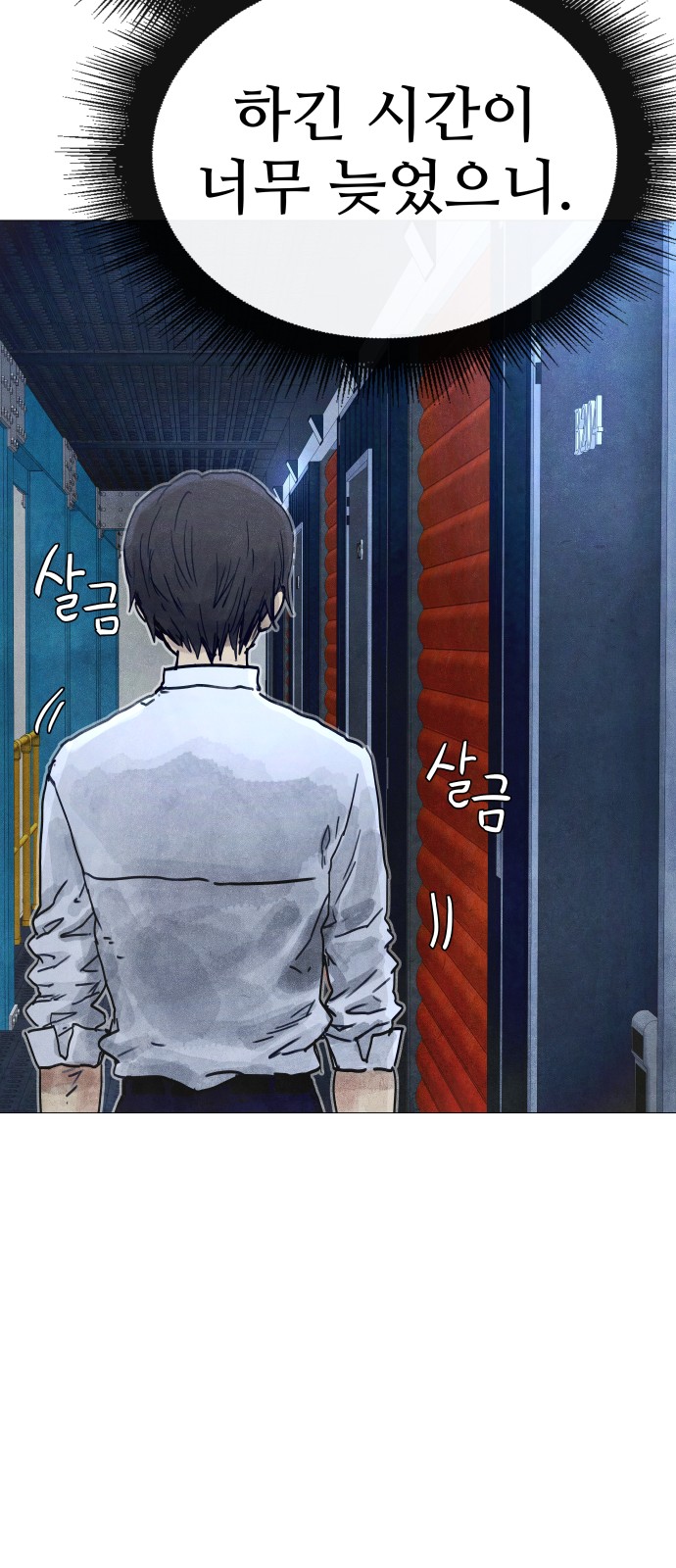 42 페이지