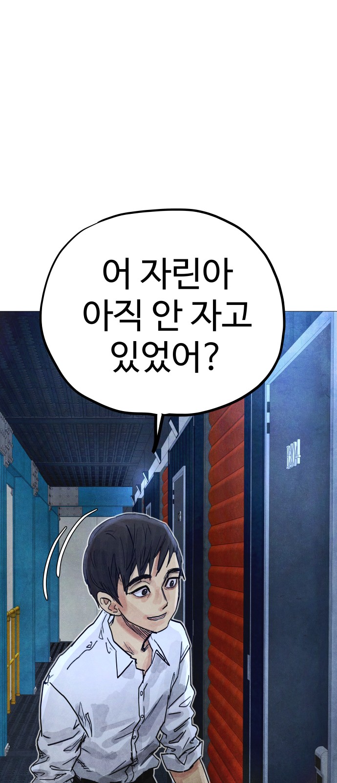 44 페이지