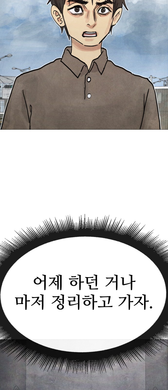 72 페이지