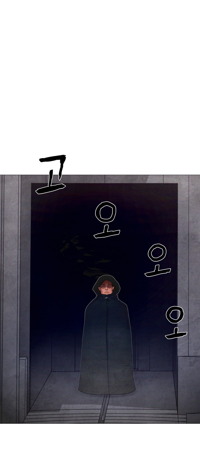 75 페이지
