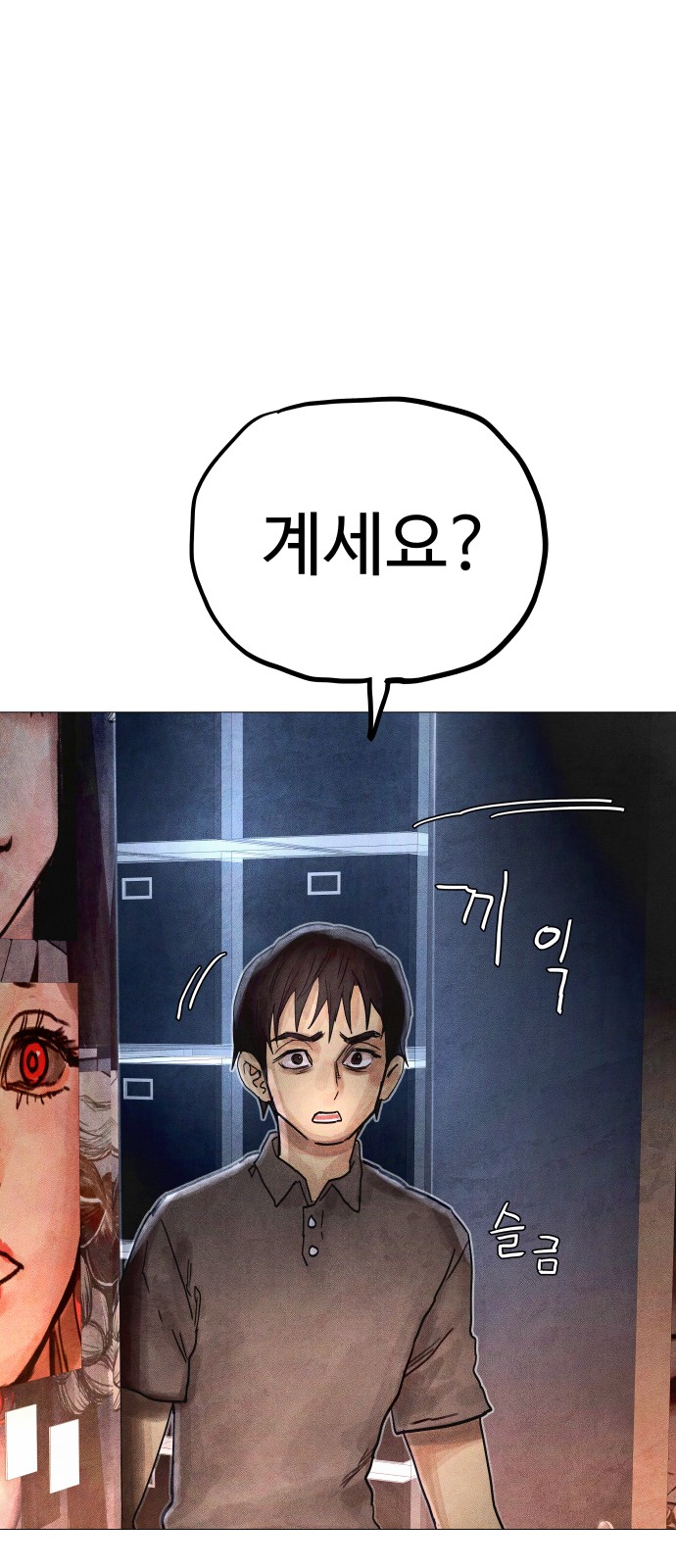 96 페이지