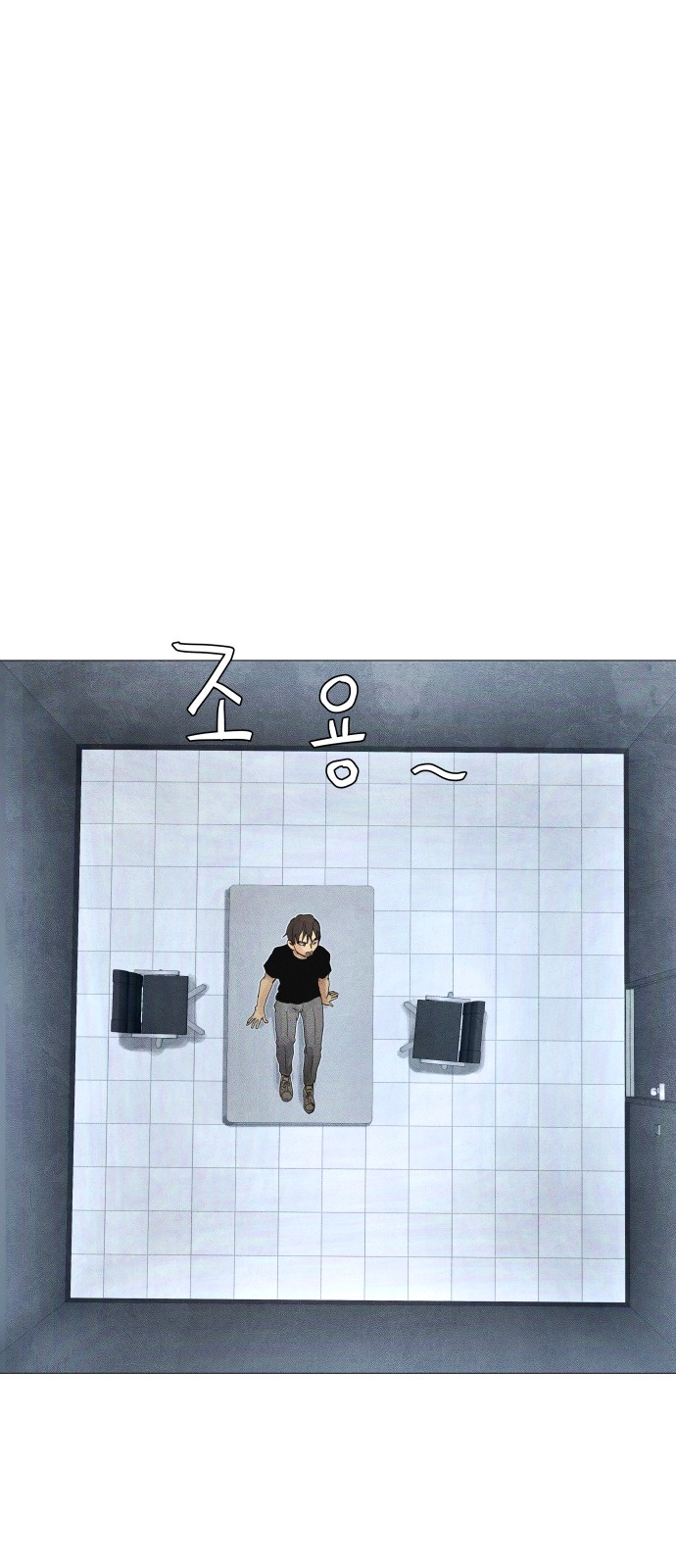 107 페이지