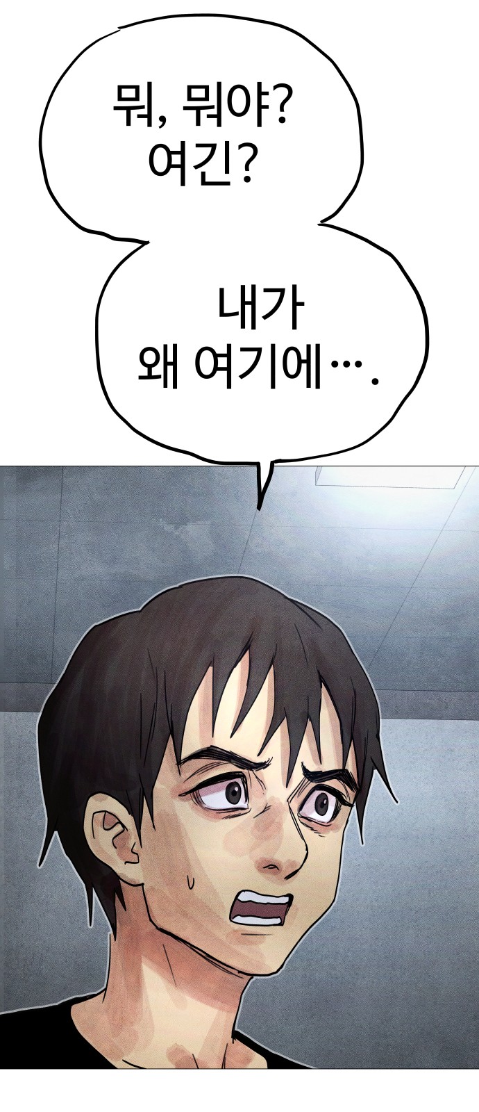 108 페이지
