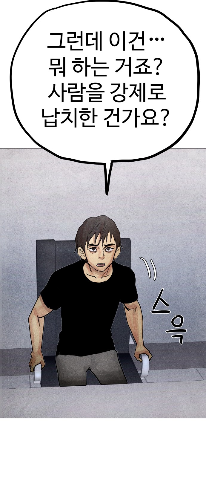 120 페이지