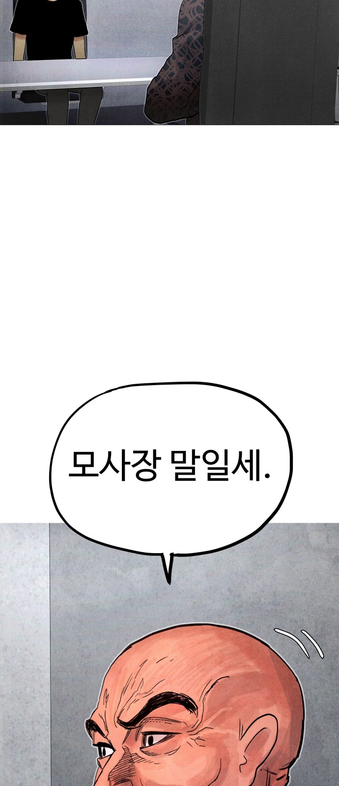 123 페이지