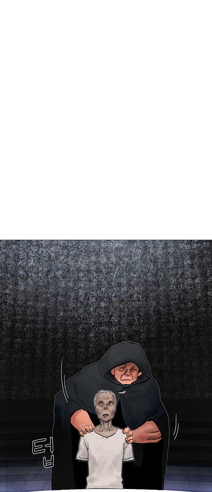 25 페이지
