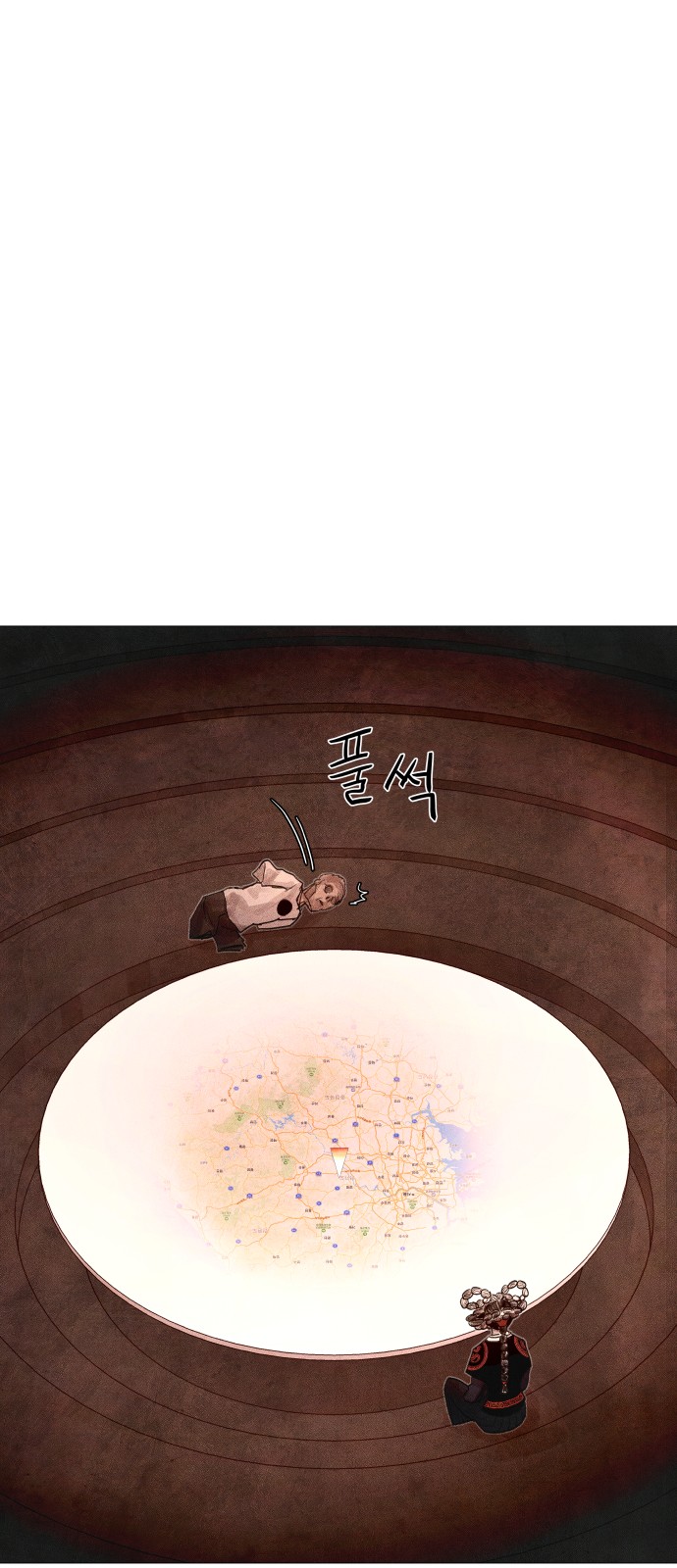 49 페이지