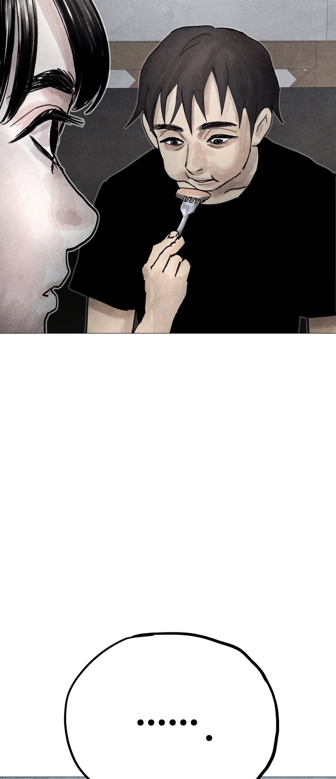 121 페이지
