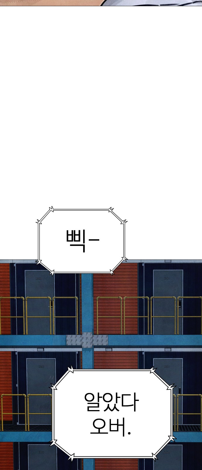 124 페이지