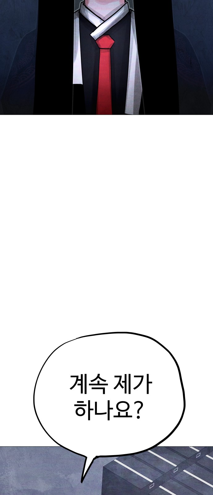 130 페이지