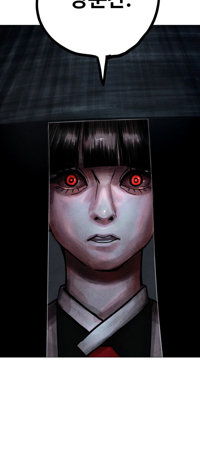 132 페이지