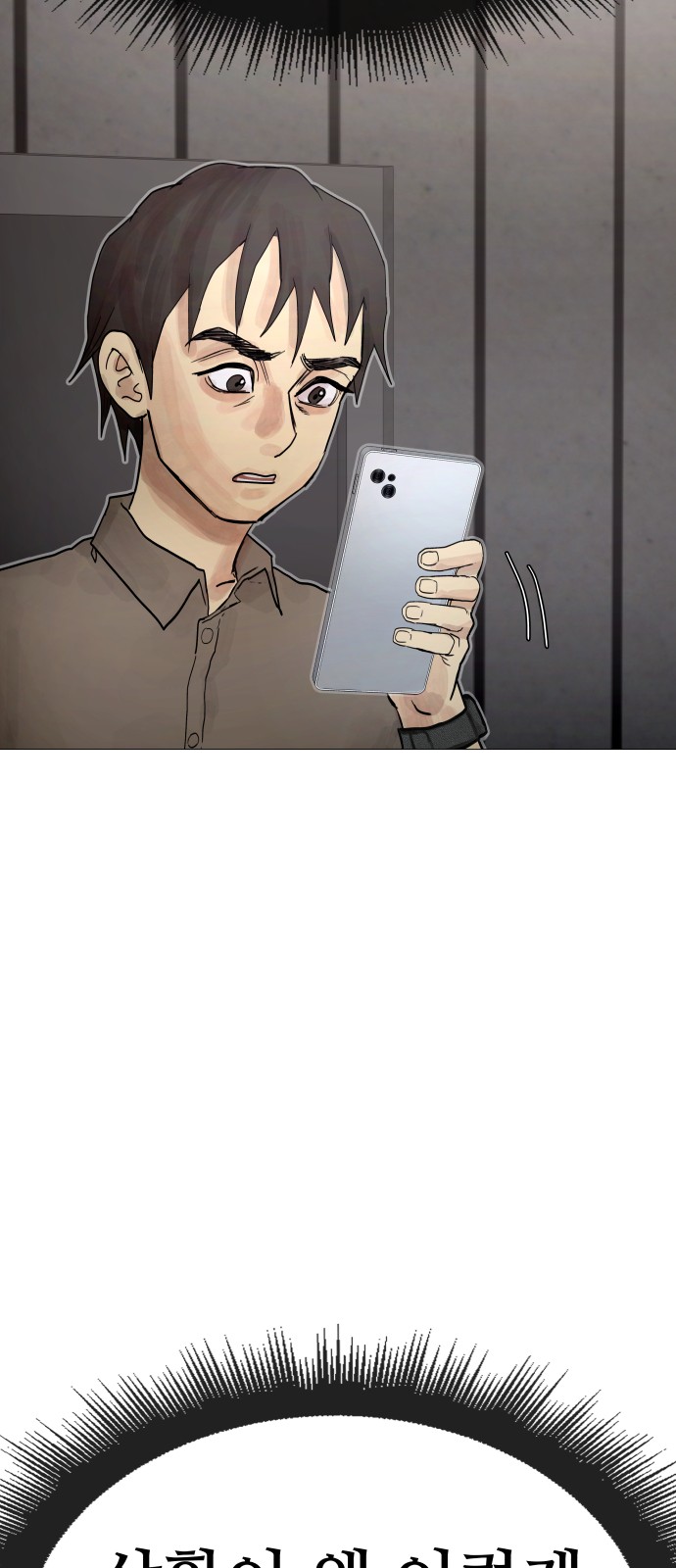 139 페이지