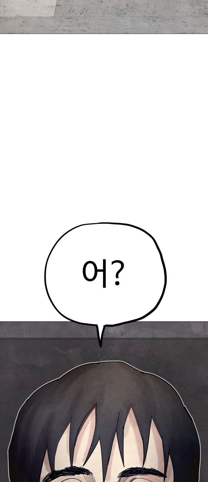 149 페이지