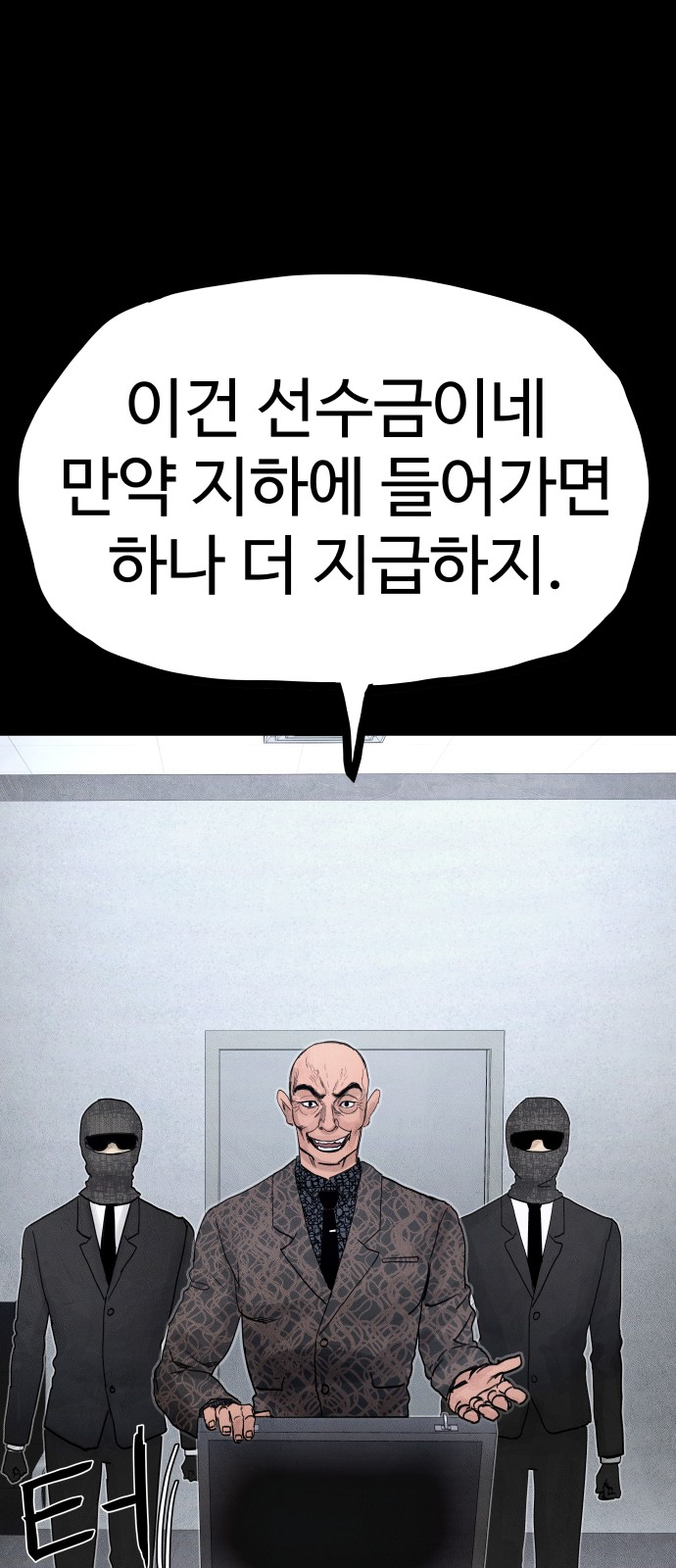 17 페이지