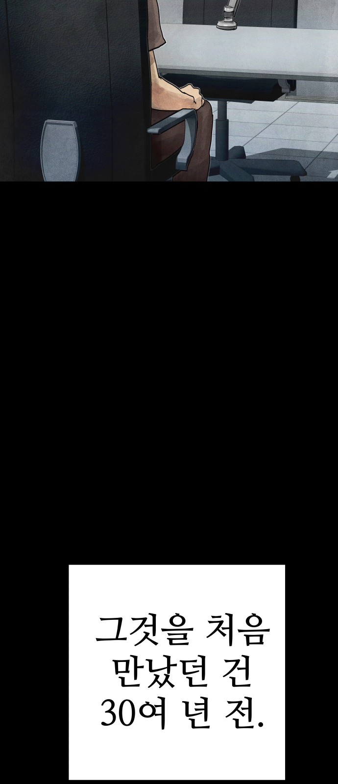 116 페이지
