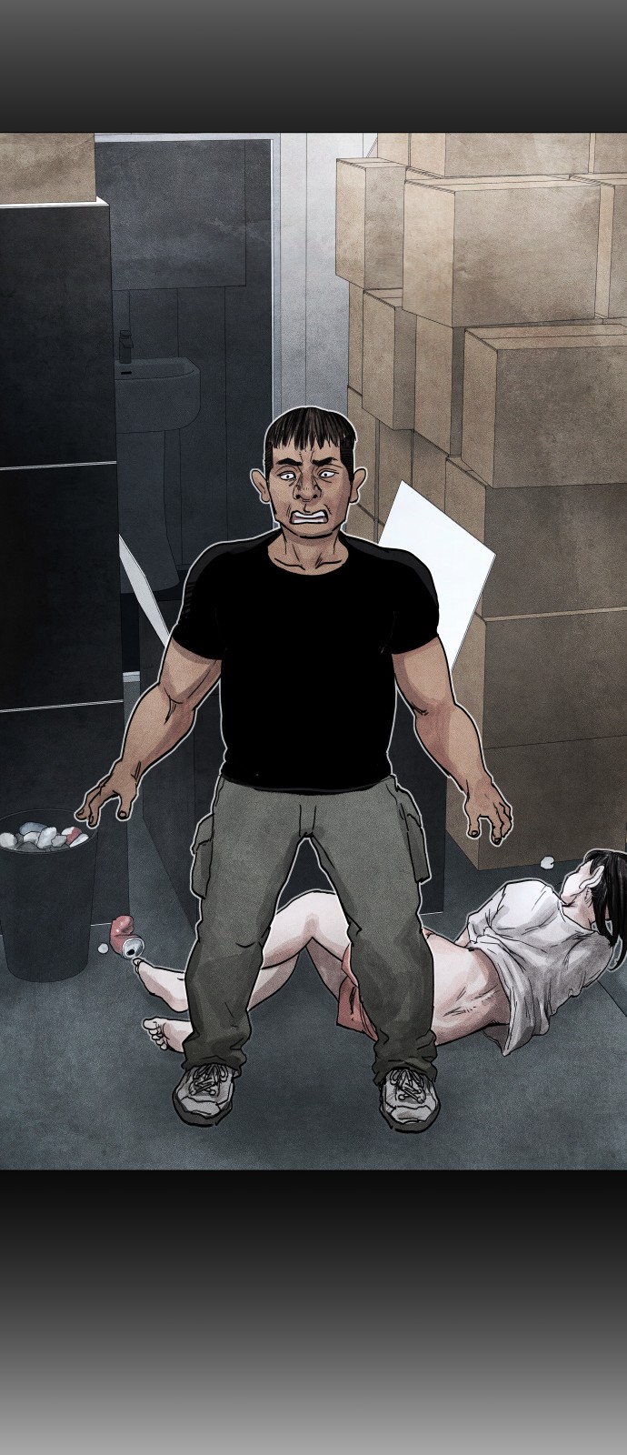 32 페이지