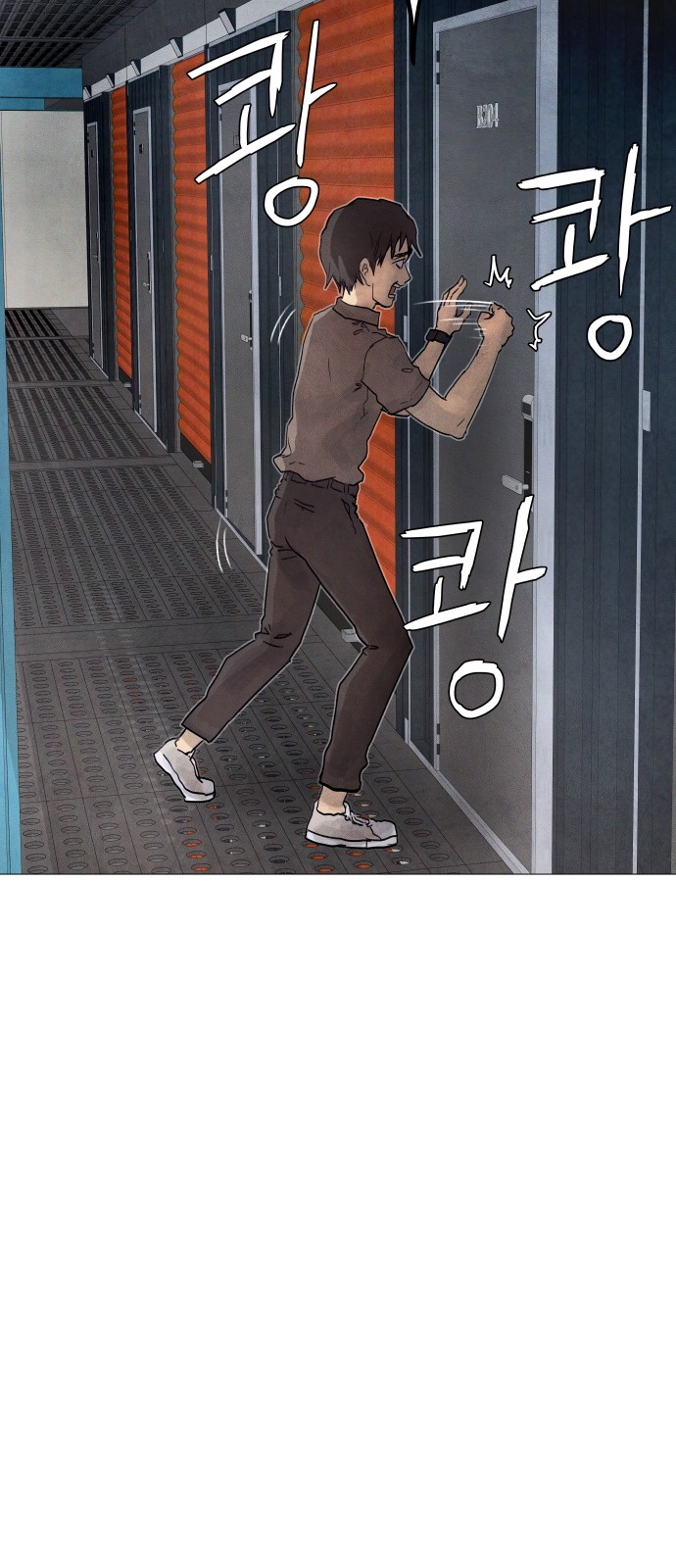 46 페이지